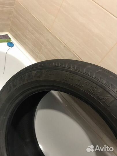 Dunlop Grandtrek PT3 275/50 R21