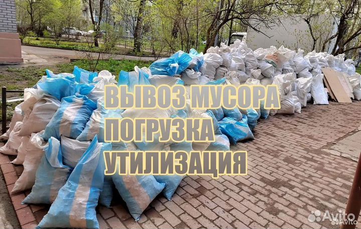 Ремонт холодильников на дому частный мастер