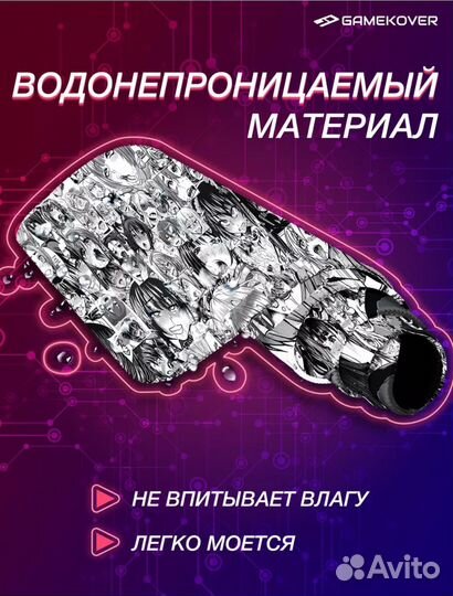 Коврик для мышки большой новый анимэ