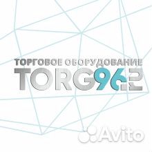 Грузчик на склад