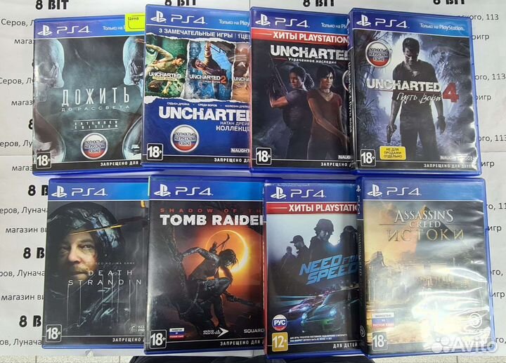 Игры для Sony playstation 4