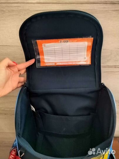 Ранец школьный для мальчика