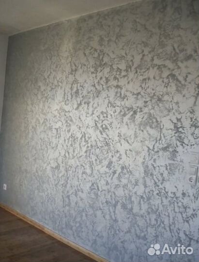 Декоративная штукатурка для стен