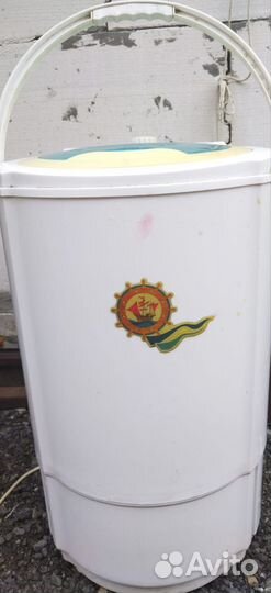 Центрифуга для отжима белья
