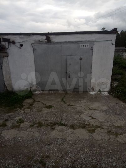 Гараж, 24 м²