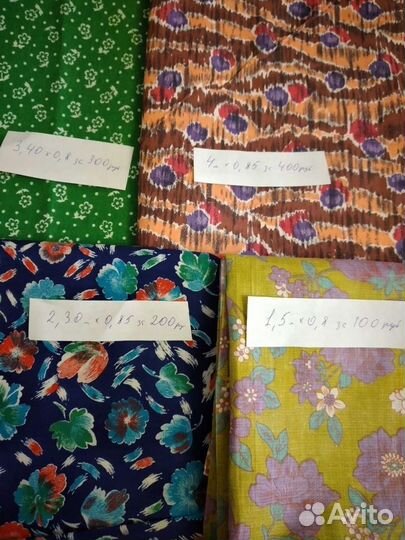 Ткани х/б советского времени
