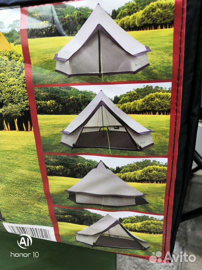 Палатка шатер 8 местный Mimir 2907 и 2907W