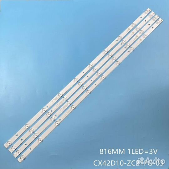 Новая CX42D10-zc21fg-03 / 303CX420035