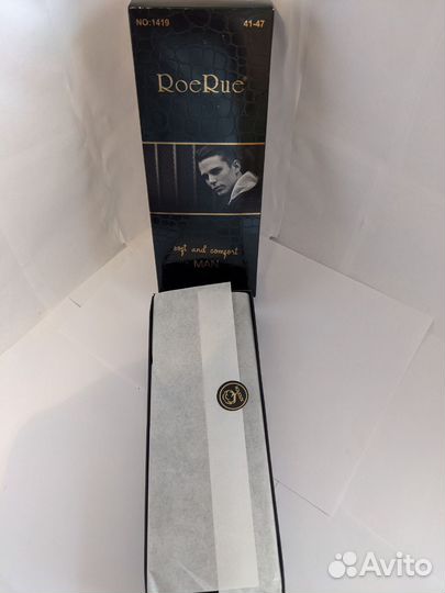 Подарочный набор носков