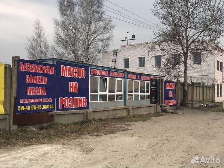 Автомасло mobil ultra10W40