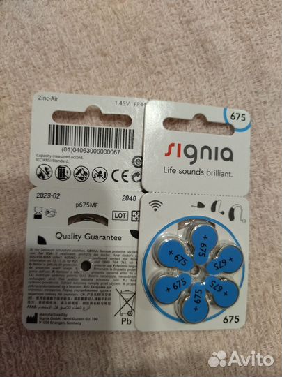 Батарейки для слуховых аппаратов 675