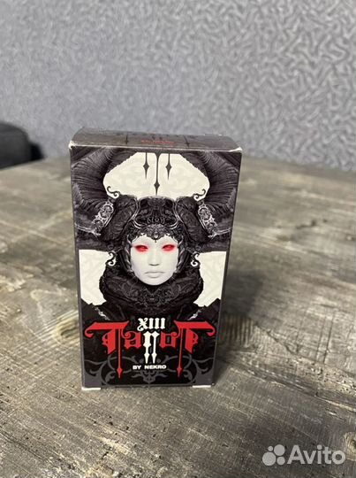 Тёмное Таро Некро 13 (Nekro xiii) Fournier