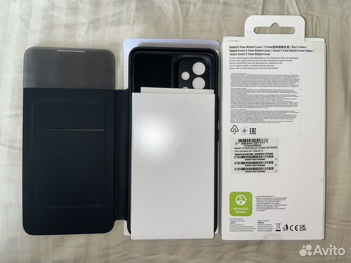 Чехол-книжка оригинальный на Samsung A53