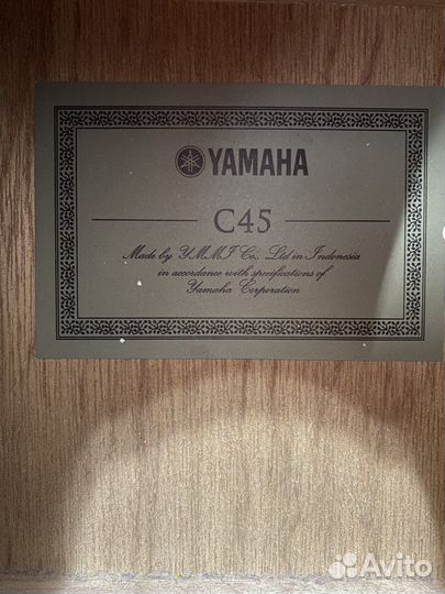 Гитара yamaha C45