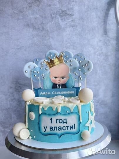 Торт, бенто, меренговый, сахарная печать