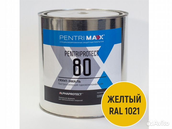 Грунт-эмаль PentriProtect 80 RAL 1021 (3 кг)