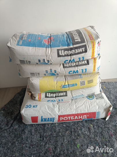 Строительные материалы