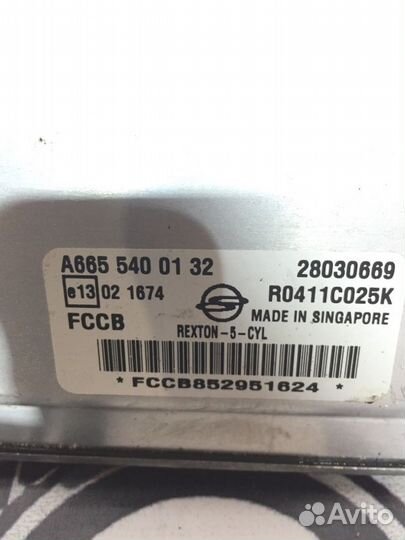 Блок управления двигателем эбу Ssangyong Rexton 1