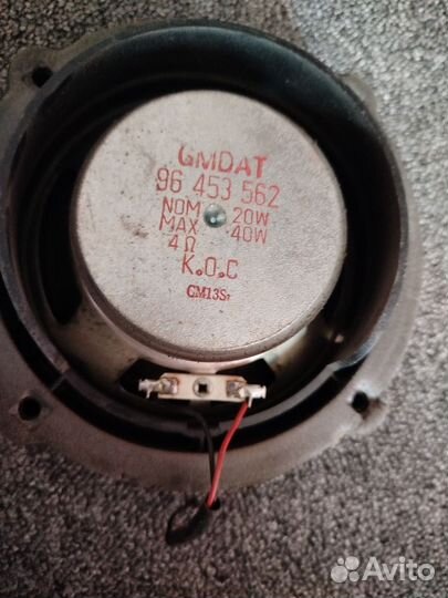 Динамики в авто 16 см