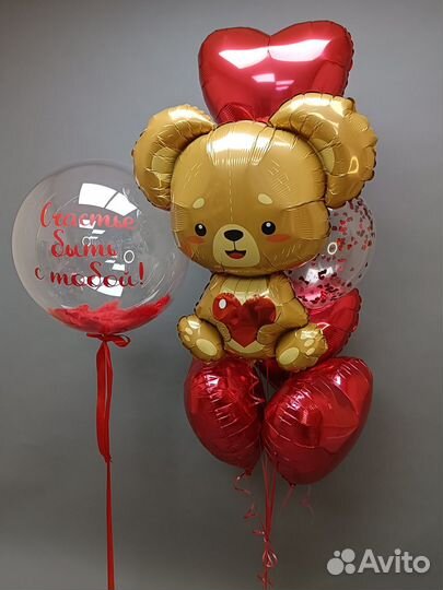 Гелиевые воздушные шарики