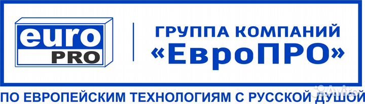Бригада по сборке отделке срубов и каркасных домов