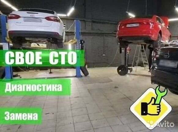 Маховик 0b5 DL501 Audi Q3
