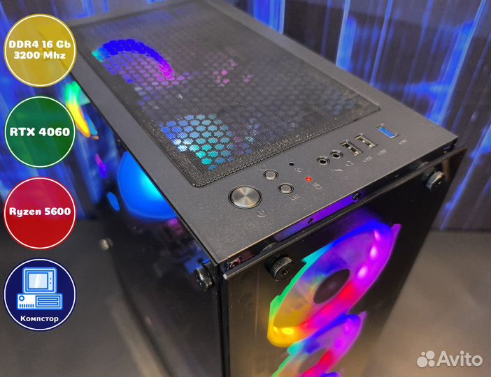 Игровой компьютер AMD5600-RTX4060-16DDR4-ITQ14-A520