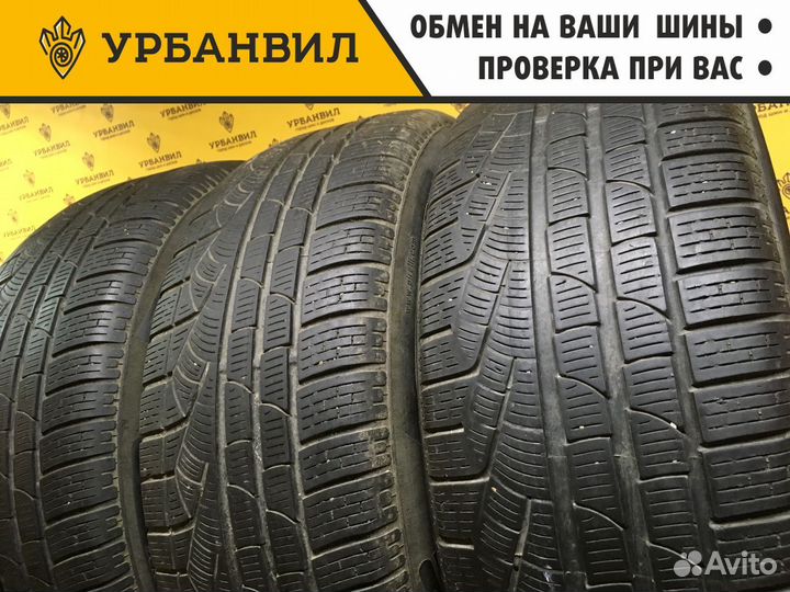Pirelli Winter Sottozero 210 Serie II 245/50 R18 100H