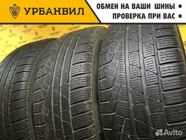 Pirelli Winter Sottozero 210 Serie II 245/50 R18 100H