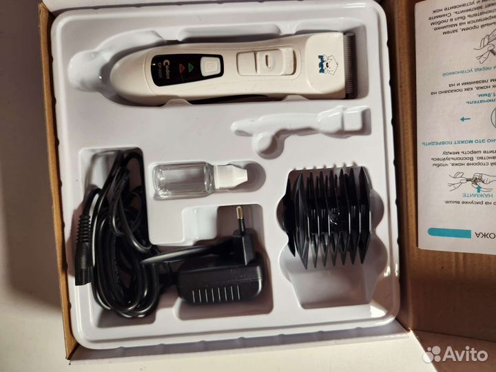 Машинка для стрижки животных