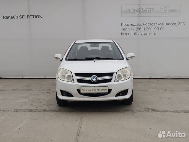 Geely MK 1.5 МТ, 2013, 115 547 км