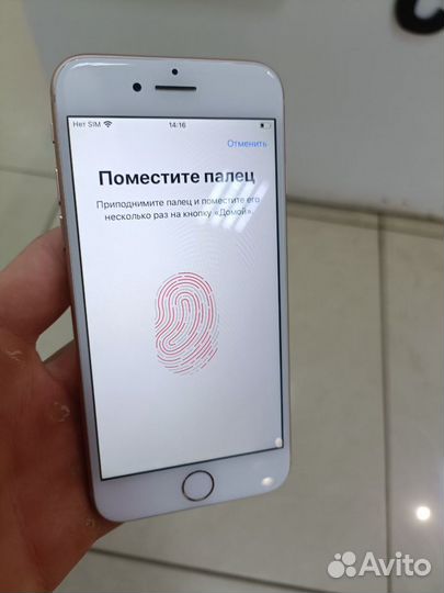 iPhone 8, 64 ГБ