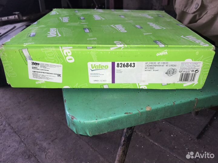 Комплект сцепления Valeo 826 843