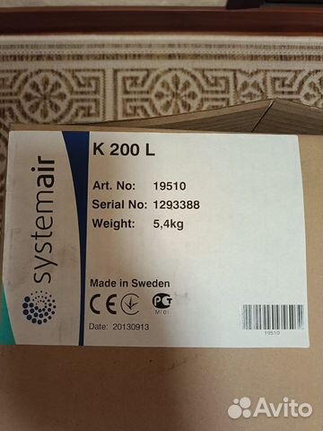 Вентилятор systemair K 200 L