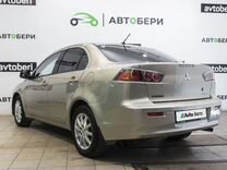 Mitsubishi Lancer 1.5 MT, 2011, 181 000 км, с пробегом, цена 747 000 руб.