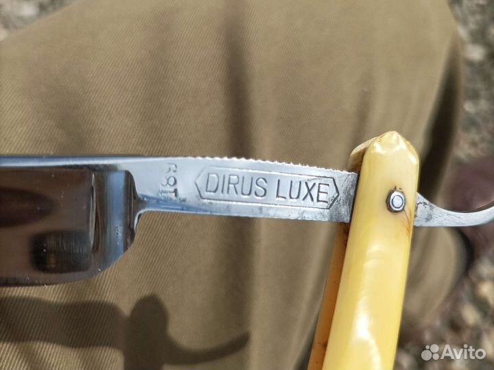 Опасная немецкая бритва