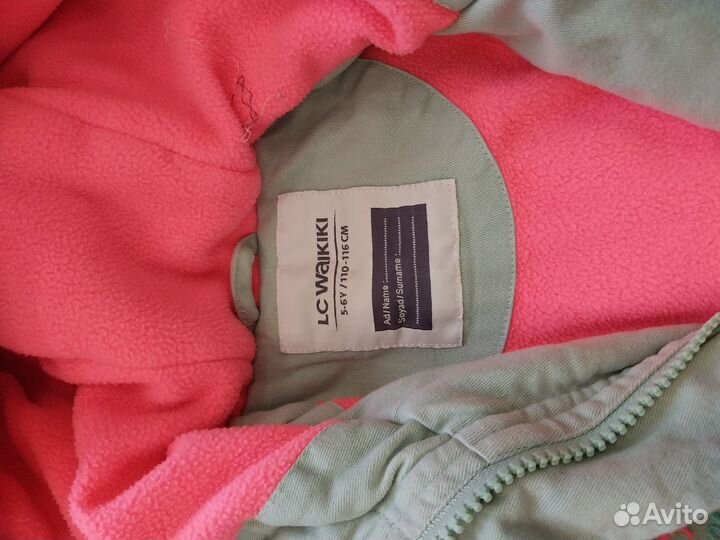 Парка для девочки весна осень