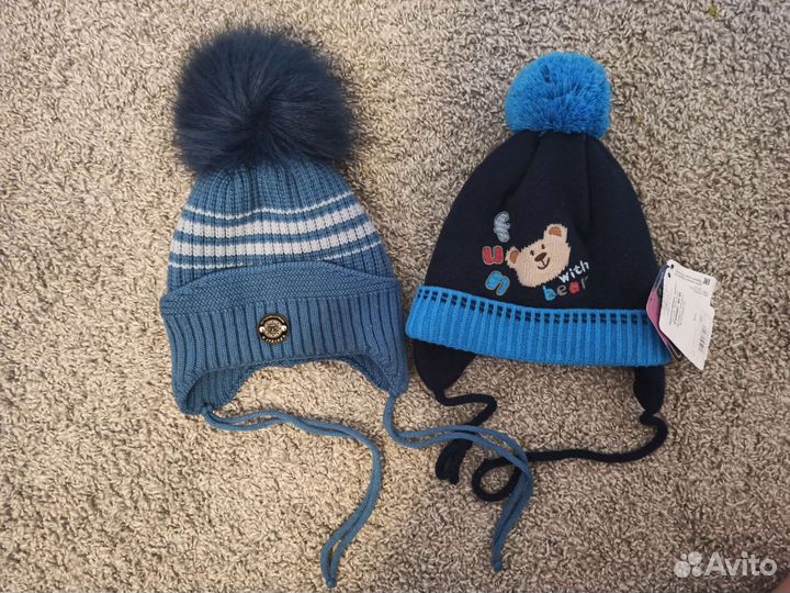 Зимние шапки для мальчика 46 48 цена за обе