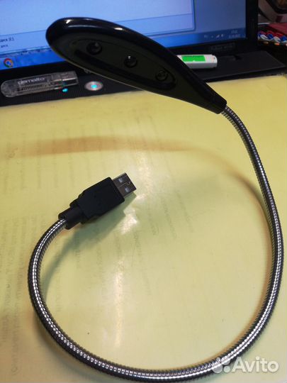 Светодиодный светильник