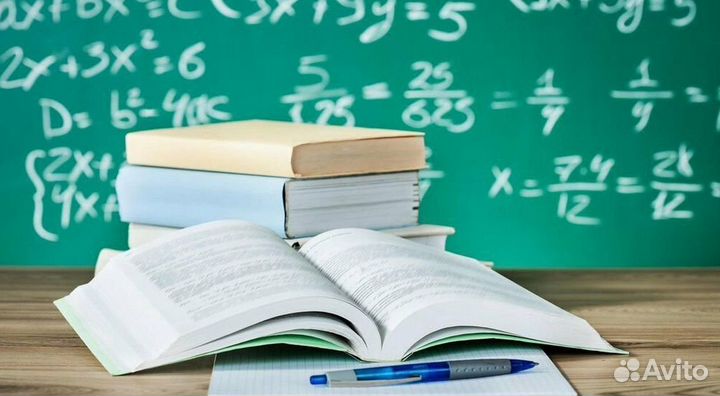 Дипломная работа, магистерская диссертация