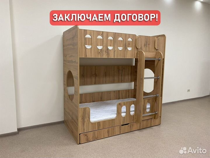 Детская двухъярусная кровать 