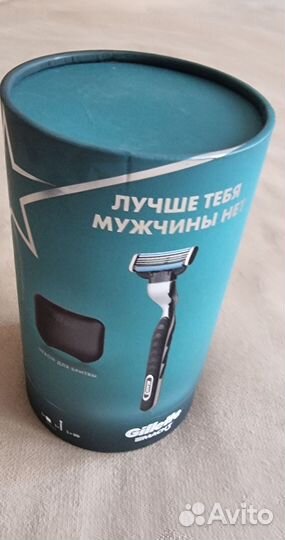Gillette mach 3 бритва+чехол+коробка