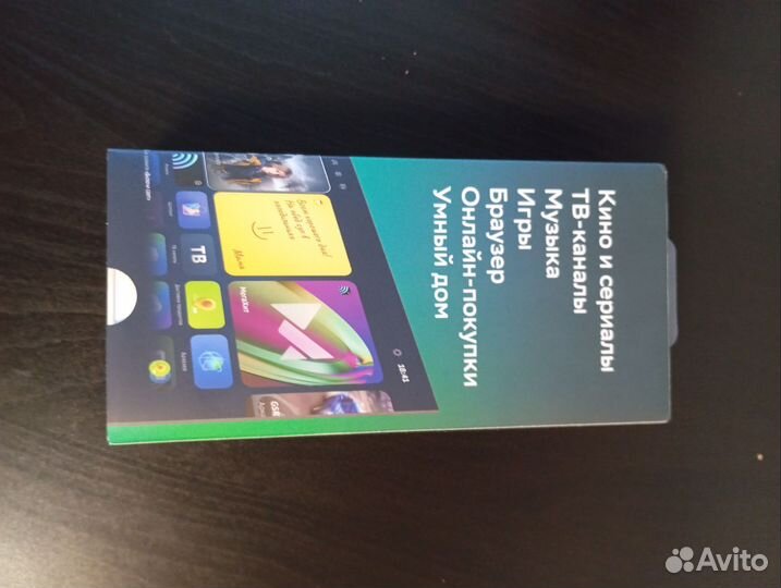 Тв приставка sberbox