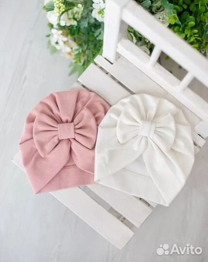 Чалма детская