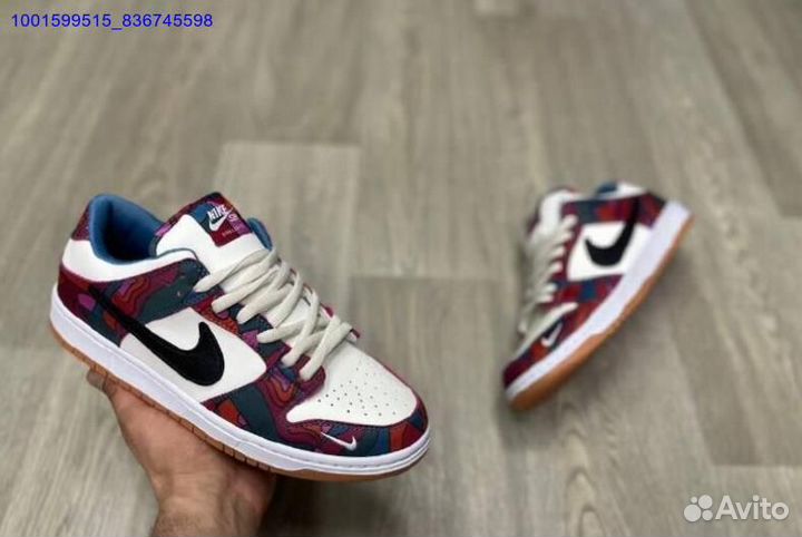 Кроссовки Nike SB Dunk Low Pro Parra Abstract Art