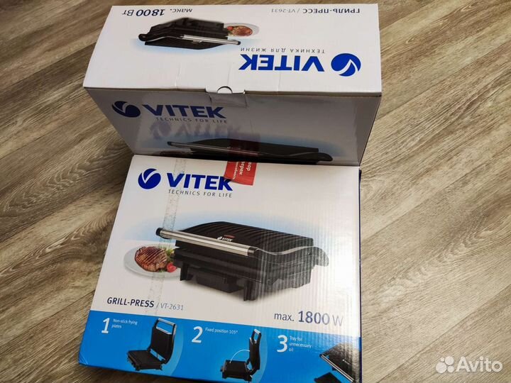 Гриль-пресс Vitek VT-2631 (Новый, Гарантия)