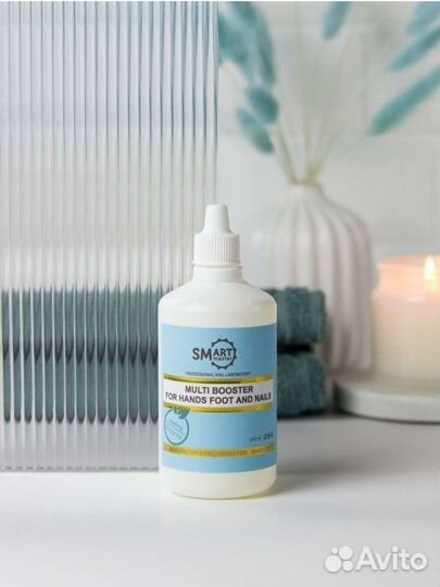 Smart для педикюра