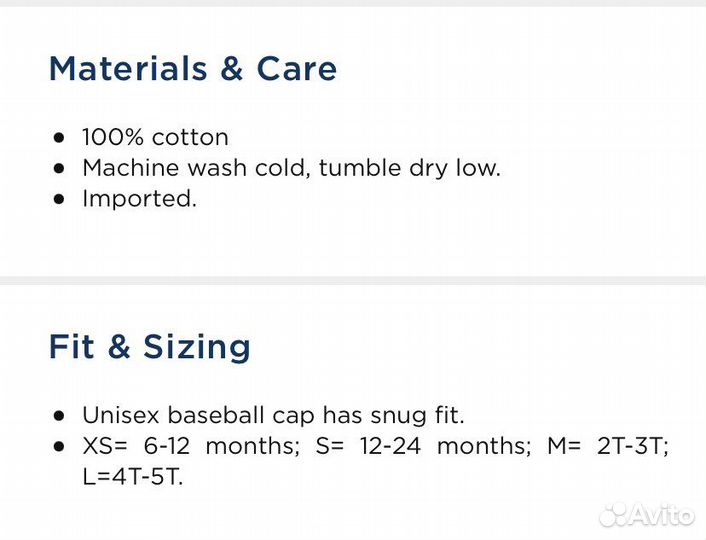 Кепка old navy оригинал