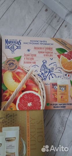 Косметический набор для тела и волос