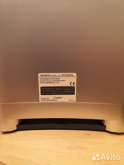 Sony ss 2024 ws503 subwoofer